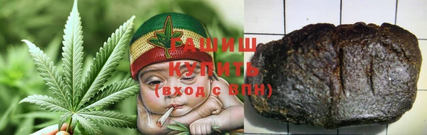 кокс Бронницы